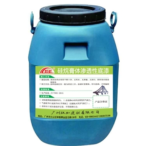 硅烷膏体渗透性底漆