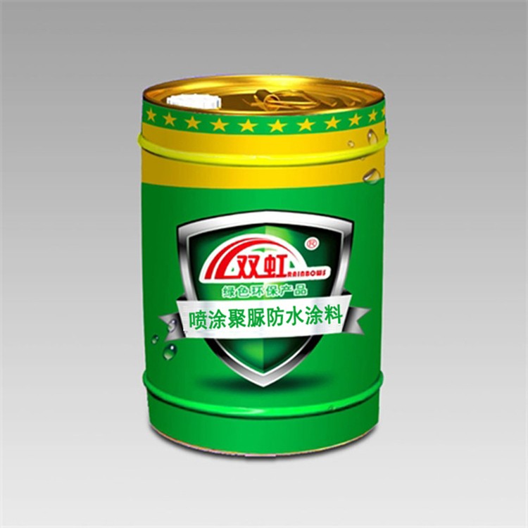 喷涂聚脲高性能防水涂料